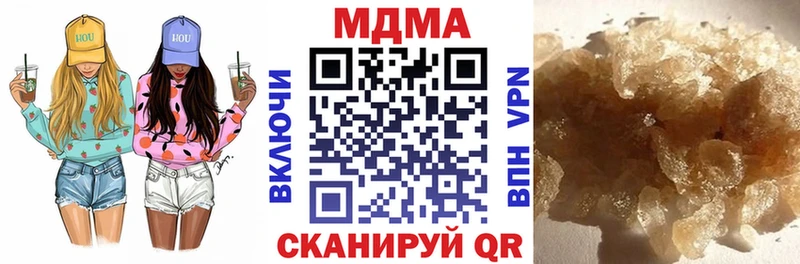 МДМА молли  hydra зеркало  Мичуринск 
