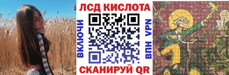 Марки N-bome 1,5мг  купить наркоту  Мичуринск 