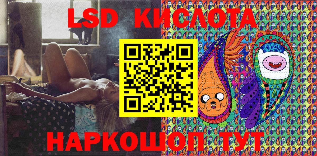 Марки N-bome 1,5мг  Мичуринск 