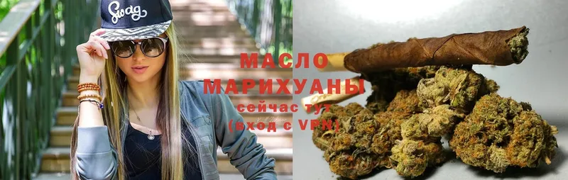 ТГК вейп  Мичуринск 